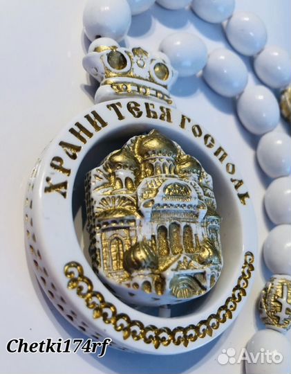 Четки оптом и в розницу