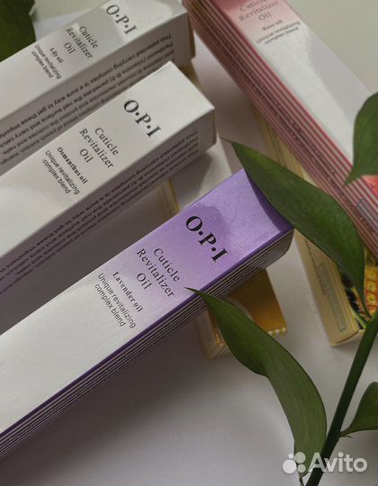 Масло для кутикулы