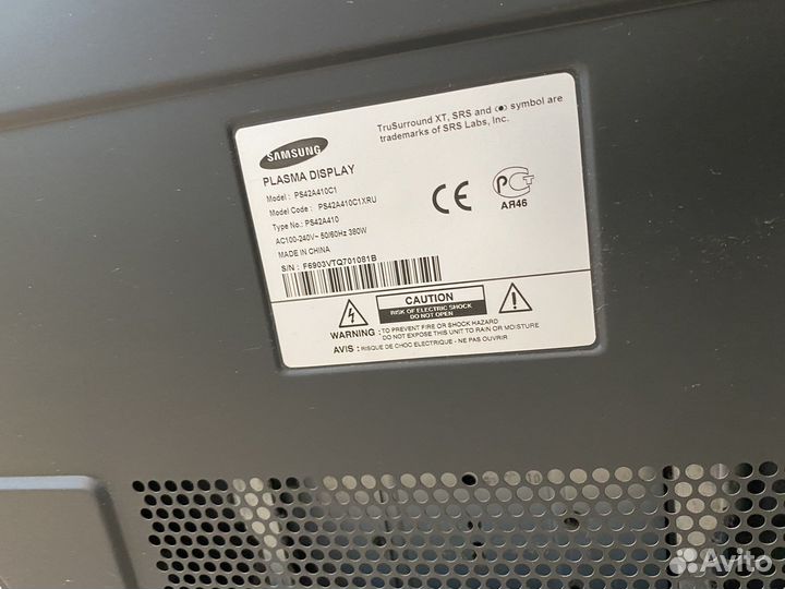 Телевизор 42 дюйма Samsung PS-42A410C1