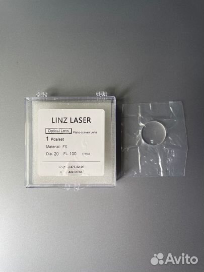 Линза фокусирующая d20f150