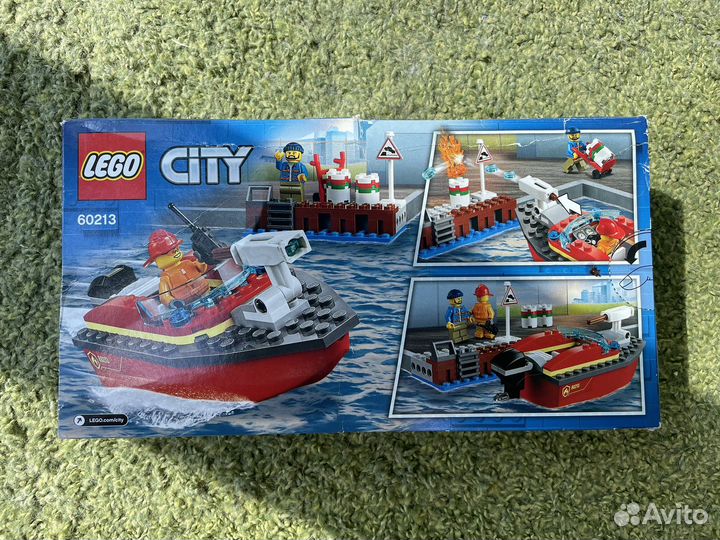 Lego 60213 city