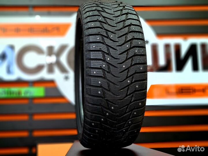 Sailun Ice Blazer Arctic 205/60 R16