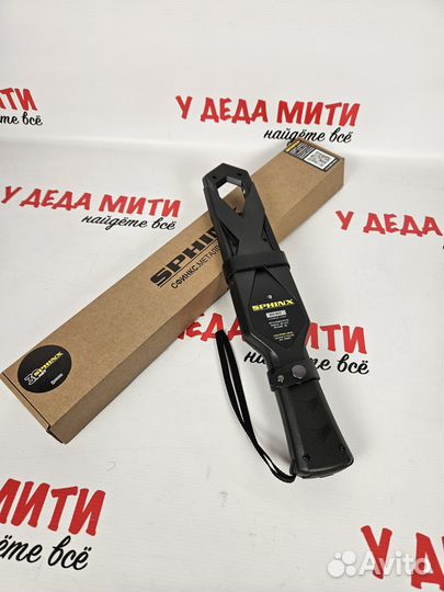 Досмотровый металлоискатель Сфинкс вм-611 Х Про