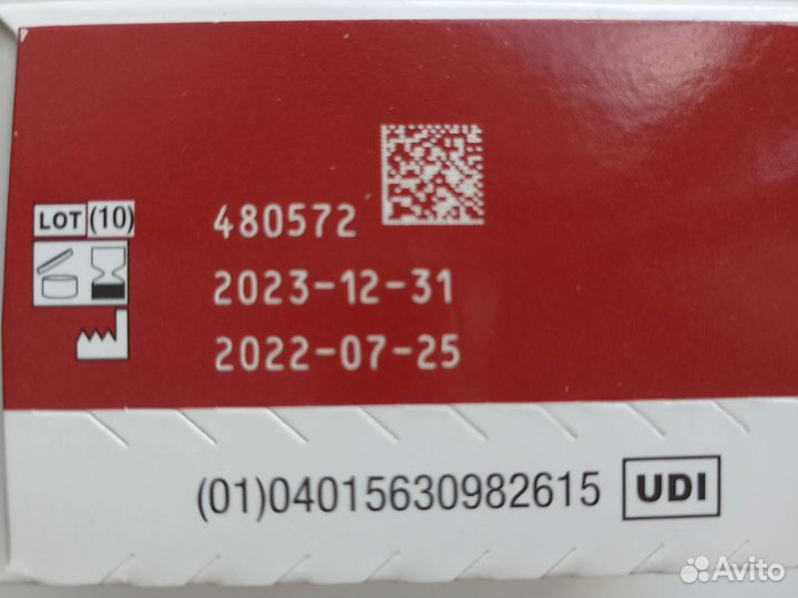 Тест полоски акку чек перформа