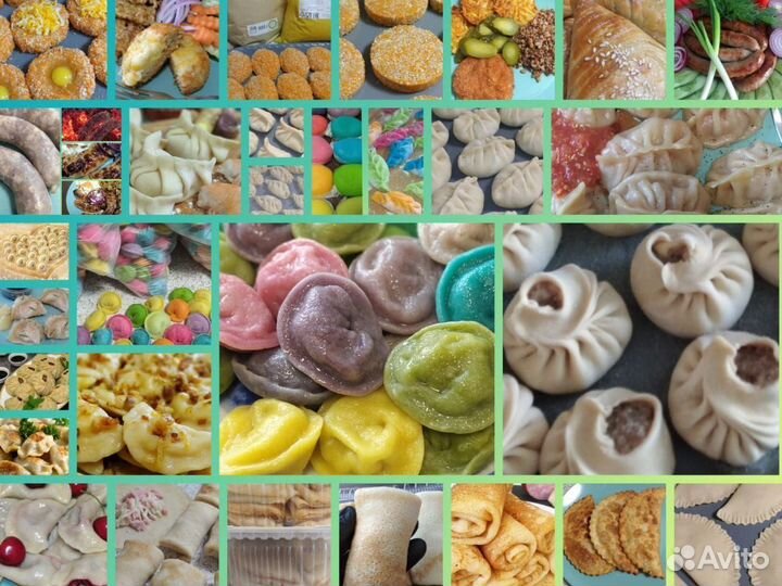 Пельмени домашние