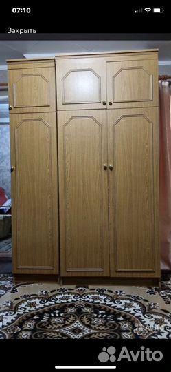 Пианино Сони Эрисон