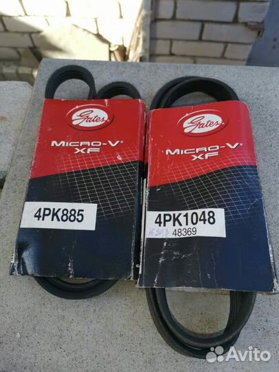 Ремень 4PK1048 (48369), 4PK885