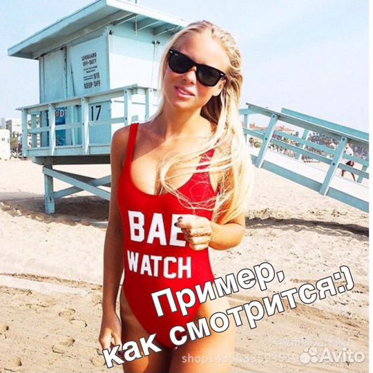 Купальник BAE watch на девочку подростка
