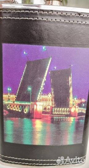 Фляжка подарочная из нержавейки