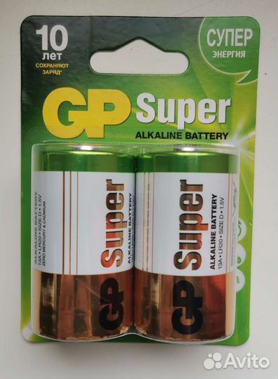Батарейки щелочные (алкалиновые) GP Super, тип D
