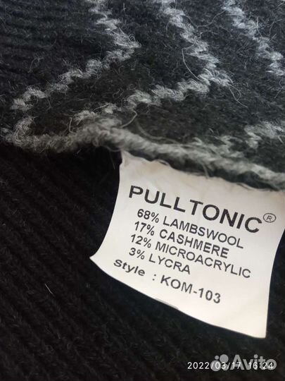 Комплект шапка и шарф