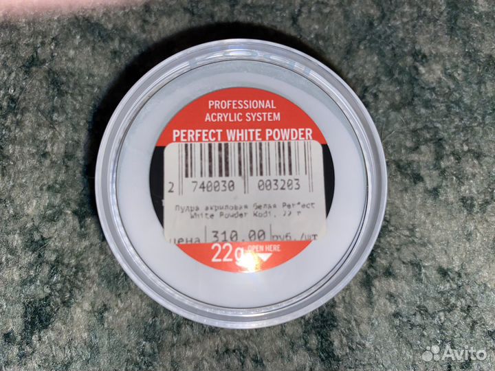 Материалы для ногтей