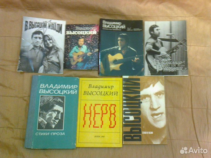 В.Высоцкий,В.Цой,И.Тальков,другие барды.Коллекция