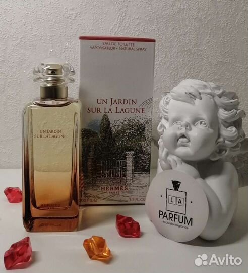 Hermès Un Jardin Sur La Lagune, 100ml