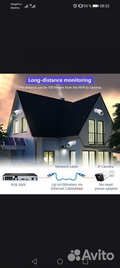 Комплект IP видеонаблюдения hiseeu 4 камеры 3мр