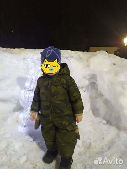 Комбинезон