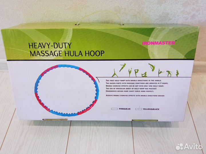 Массажный обруч хулахуп