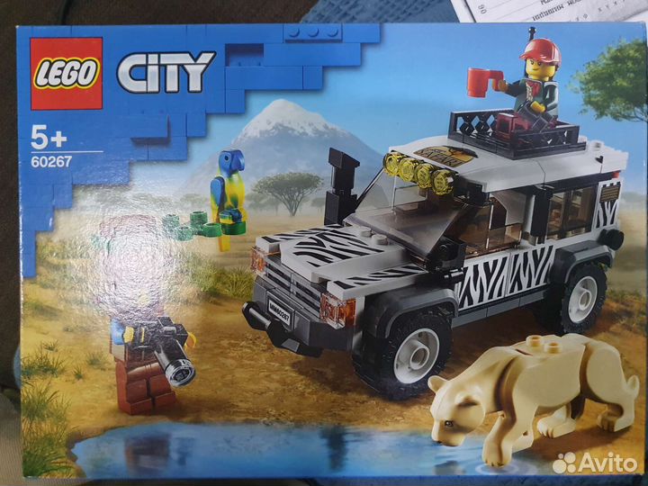 Lego City 60267