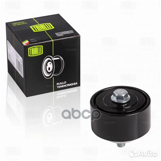 Ролик привод. ремня для а/м ГАЗель Next/Бизнес