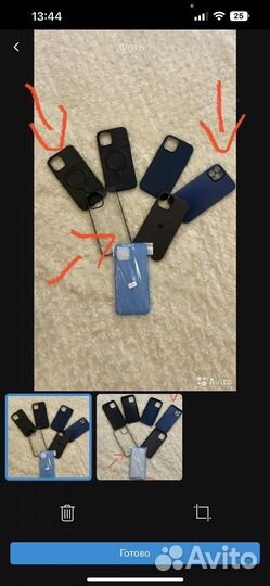 Чехол на iPhone 12 pro max