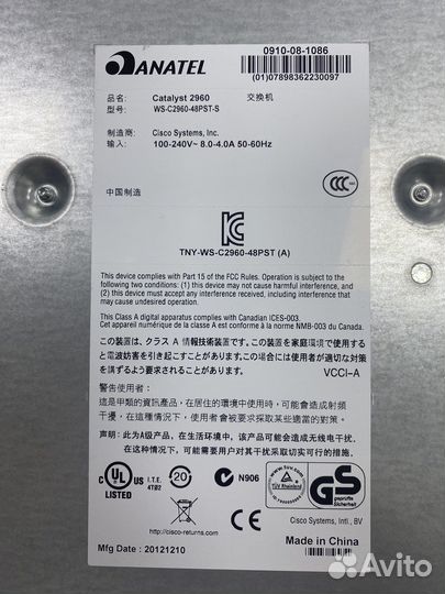 Коммутатор Cisco Catalyst WS-C2960-48TC-S