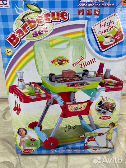 Набор доктора больничка барбекю детский новый
