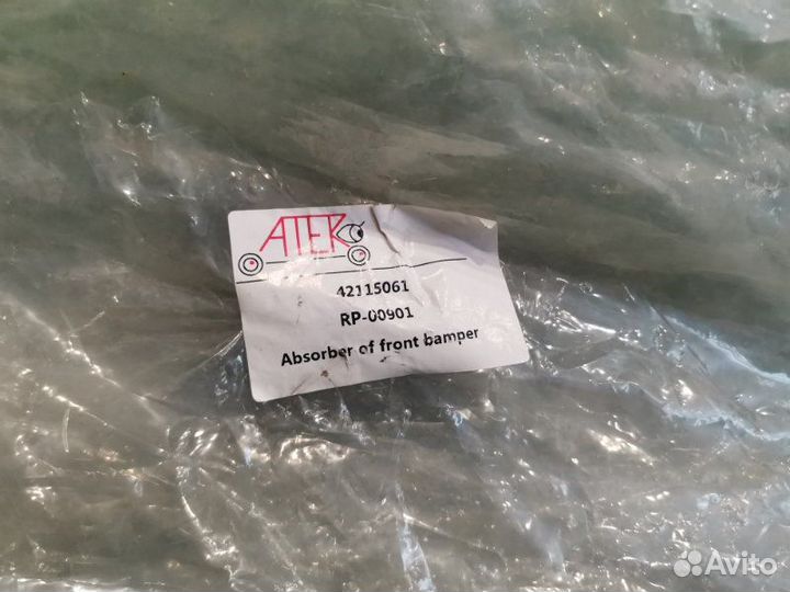 Абсорбер переднего бампера Ford Focus