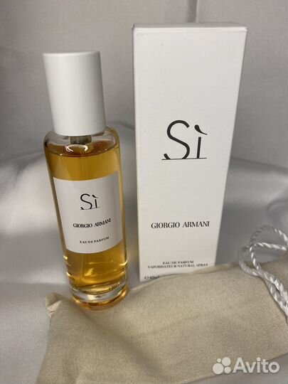 Тестеры в мешочках