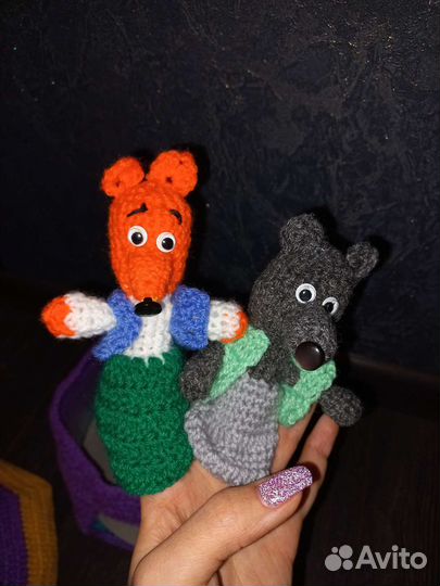 Кукольный театр