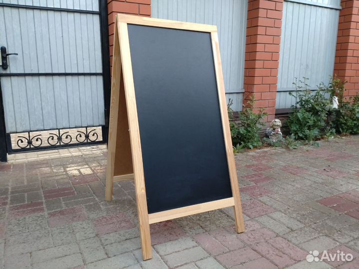 Меловая доска