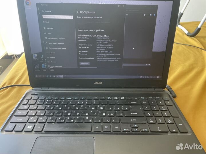 Ноутбук Acer Aspire E1