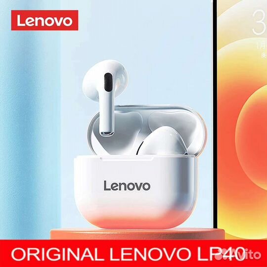 Беспроводные наушники lenovo lp40