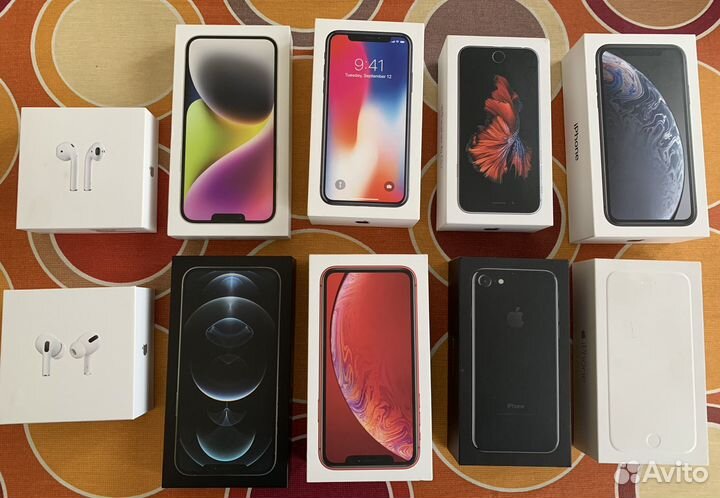 Коробки от iPhone