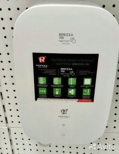 Приточная установка с монтажом