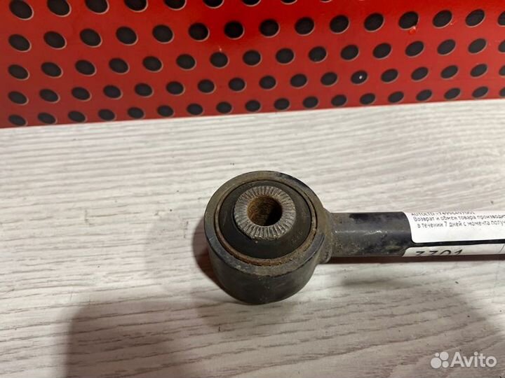 Рычаг подвески задний Lexus Nx 300H Z10 2021