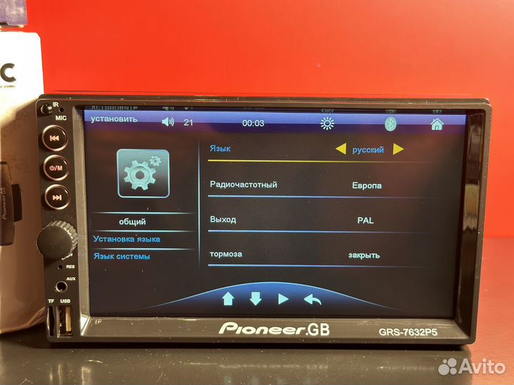 Магнитола 2din пионер блютуз с экраном 7 дюймов