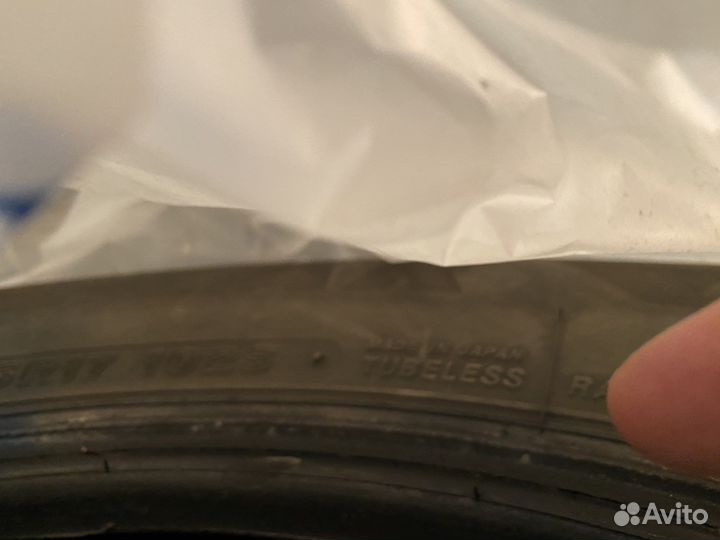 Bridgestone Blizzak DM-V2 225/65 R17