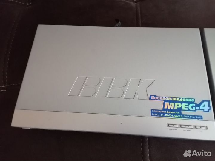 Видео плеелеер BBK DVD