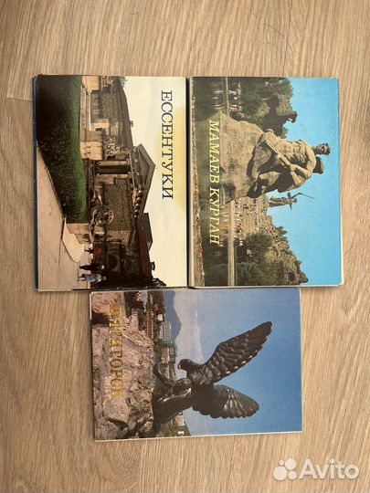 Наборы открыток СССР