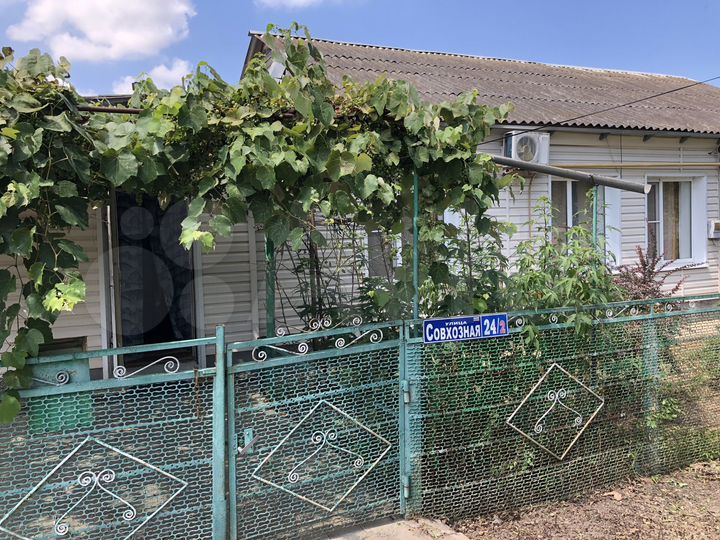 Дом 63 м² на участке 6 сот.