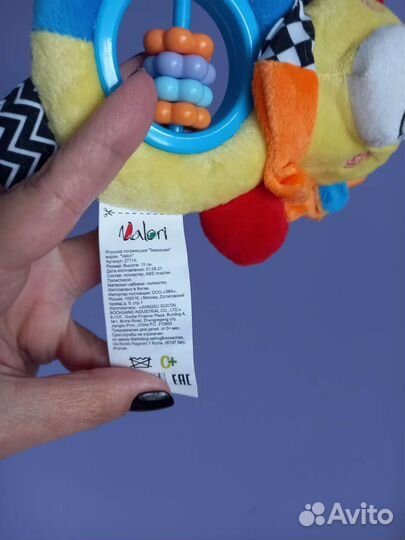 Новая погремушка Львёнок 0+ марки Valori Италия
