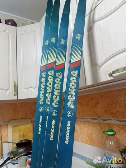 Беговые лыжи