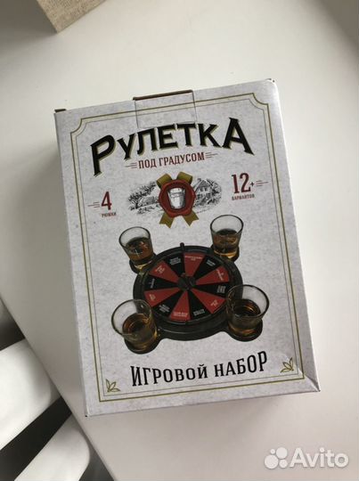 Игровой набор