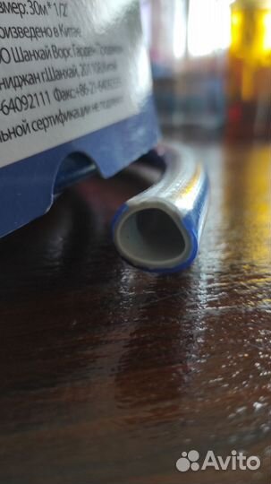 Шланг поливочный 30м новый 4 слоя, не перегибается
