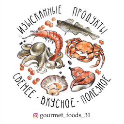 GOURMET FOODS 31