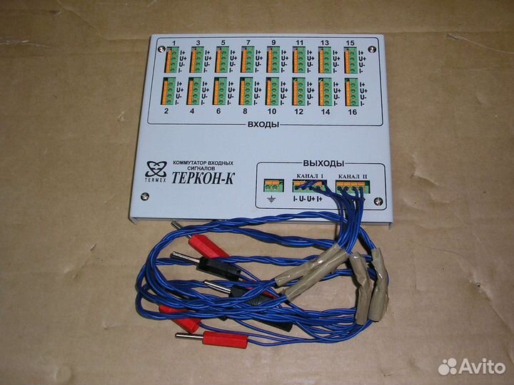 Коммутатор сигналов Теркон-К
