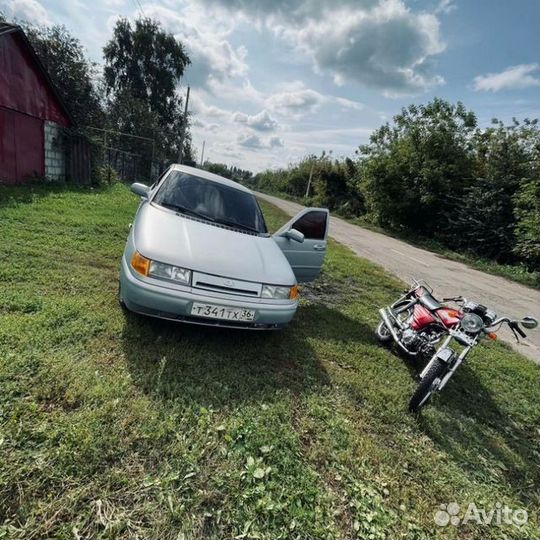 Virago 110