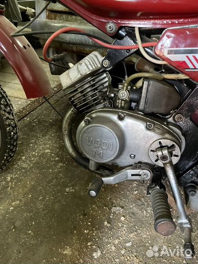 Мопед дельта СССР