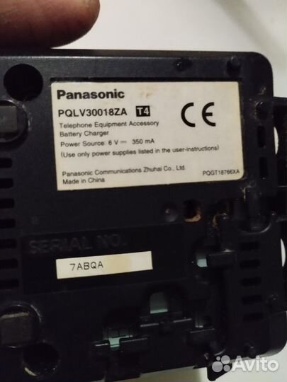 База радиотелефона Panasonic