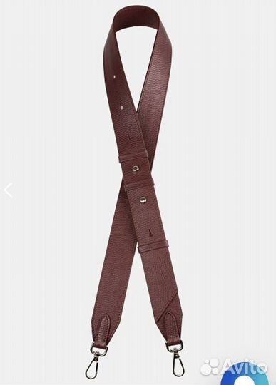 Кожаный ремень для сумки